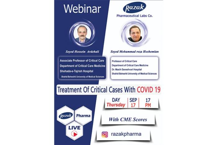 وبینار رازک با موضوع درمان بیماران بدحال  کوید ۱۹