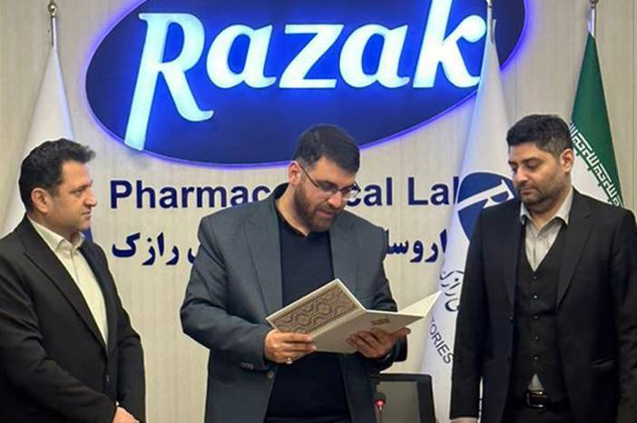 برگزاری مراسم تودیع و معارفه سرپرست معاونت مالی و اقتصادی لابراتوارهای رازک