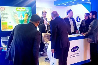 لابراتوارهای رازک در نهمین کنگره بین‌المللی دامپزشکی طیور