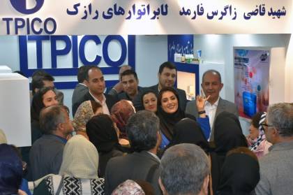 حضور موثر لابراتوارهای رازک درگردهمایی پزشکان عمومی سراسر کشور