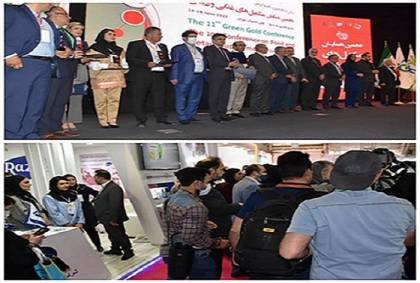 دهمین نمایشگاه مکمل های رژیمی شرکت رازک در هتل المپیک تهران