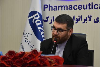 دومین مراسم جشن تولد همکاران در رازک برگزار شد