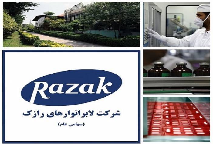 از میان شرکت‌های تولید داروی تی‌پی‌کو/ لابراتوارهای رازک در صدر قرار گرفت