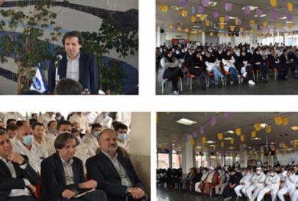 نشست و سخنرانی پایان سال مدیریت عامل لابراتوارهای رازک