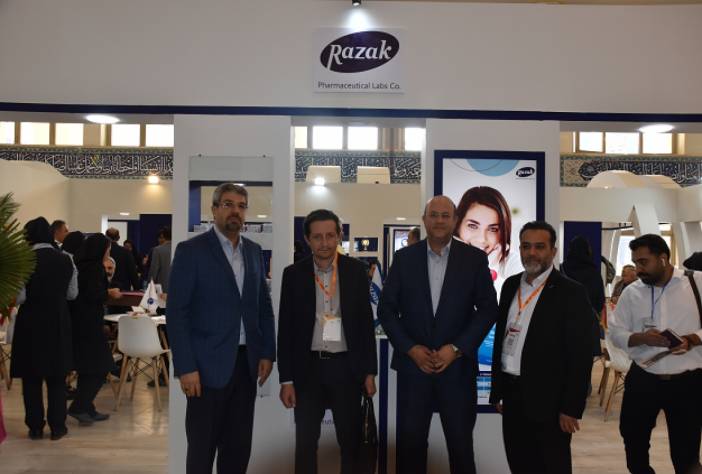 هفتمین نمایشگاه ایران فارما از تاریخ 18 مهر لغایت 20 مهر