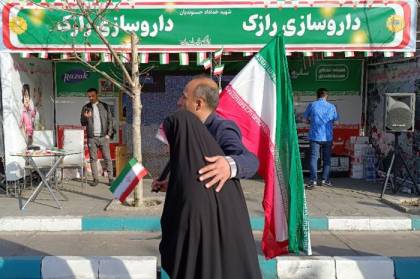 حضور لابراتوارهای رازک در یوم الله 22 بهمن