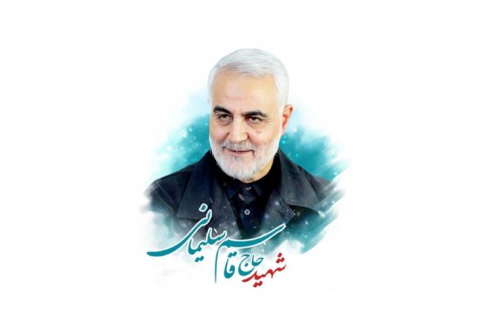 پیام دکتر خورشیدوند به مناسبت فرا رسیدن روز مقاومت و سالروز شهادت سپهبد شهید سردار سلیمانی