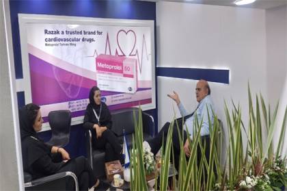 حضور فعال لابراتوارهای رازک در هفتمین کنگره نارسایی قلب و عروق