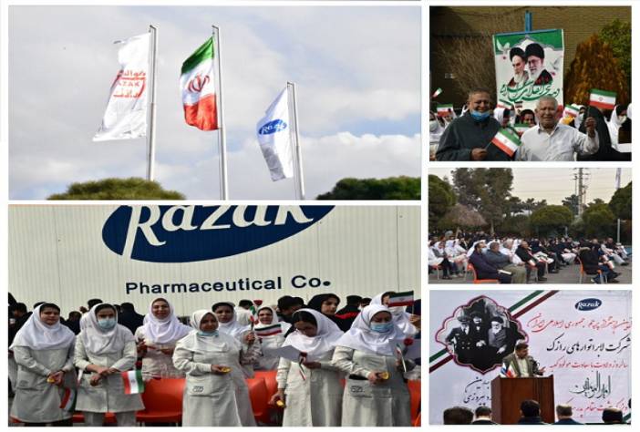 برگزاری آئین اهتزاز پرچم مقدس جمهوری اسلامی ایران در رازک